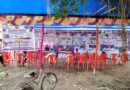 विशेष सहयोग शिविर आयोजित, 19 आवेदन प्राप्त, 5 का ऑन-द-स्पॉट निष्पादन