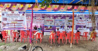 विशेष सहयोग शिविर आयोजित, 19 आवेदन प्राप्त, 5 का ऑन-द-स्पॉट निष्पादन