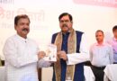 भूमिहीन विद्यालयों को प्राथमिकता के आधार पर मिलेगी जमीन : डॉ. जायसवाल।। 2. बिहार अभियंत्रण विश्वविद्यालय 5 एकड़ भूखण्ड पर बनकर तैयार