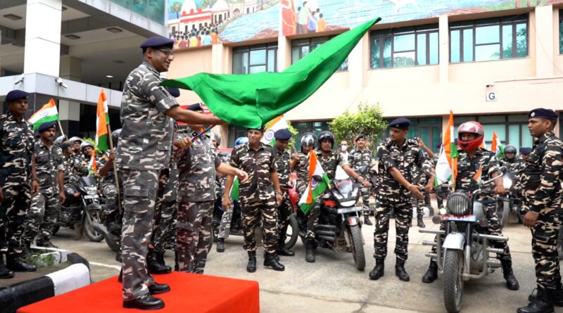 SSB ने राष्ट्रीय ध्वज के साथ निकाली गई  बाइक रैली इसका उद्देश्य आमजन के बीच राष्ट्रप्रेम, राष्ट्रीय एकता एवं देशभक्ति की भावना को और अधिक मजबूत करना : उपमहानिरीक्षक