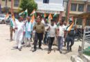 हर घर तिरंगा अभियान के तहत रहिका प्रखंड में कार्यक्रम, अधिकारियों ने दिलाया राष्ट्रप्रेम का संदेश
