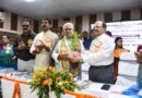 महिला सशक्तीकरण की सबसे मजबूत आधारशिला है शिक्षा : बिहार विधान सभा अध्यक्ष।। 2.बिहार विधान सभा के  अध्यक्ष डॉ० प्रेम कुमार ने स्वतंत्रता दिवस के अवसर पर राज्यवासियों एवं देशवासियों को हार्दिक बधाई एवं शुभकामनाएँ दी।। 3.अमर शहीद अकलू तुरहा के शहादत दिवस पर बिहार विधानसभा अध्यक्ष डॉक्टर प्रेम कुमार ने दी श्रद्धांजलि