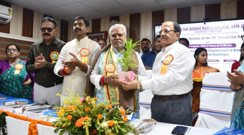 महिला सशक्तीकरण की सबसे मजबूत आधारशिला है शिक्षा : बिहार विधान सभा अध्यक्ष।। 2.बिहार विधान सभा के  अध्यक्ष डॉ० प्रेम कुमार ने स्वतंत्रता दिवस के अवसर पर राज्यवासियों एवं देशवासियों को हार्दिक बधाई एवं शुभकामनाएँ दी।। 3.अमर शहीद अकलू तुरहा के शहादत दिवस पर बिहार विधानसभा अध्यक्ष डॉक्टर प्रेम कुमार ने दी श्रद्धांजलि