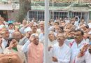 राष्ट्रीय जनता दल के राज्य कार्यालय में 80वाँ स्वतंत्रता दिवस समारोहपूर्वक मनाया