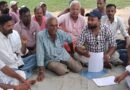 राजनीतिक साजिश से छीना गया केंद्रीय विद्यालय स्थानीय लोगों में आक्रोश
