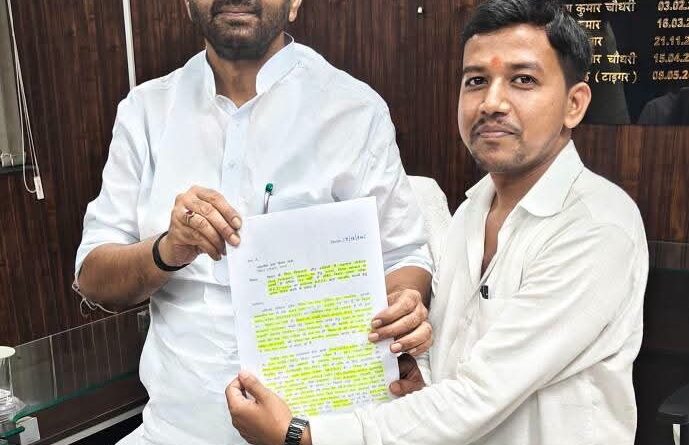 छात्रहित में महत्वपूर्ण पहल 24 वर्षों से लंबित बिहार पात्रता परीक्षा आयोजित कराने की मांग