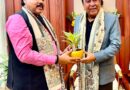 बिहार राज्यपाल से मिले  शिक्षा मंत्री शिक्षा को सशक्त बनाने और विद्यार्थियों के उज्ज्वल भविष्य पर की सार्थक चर्चा शिक्षा विभाग के प्रयासों को  राज्यपाल ने
