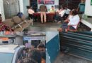 जयनगर में कुछ अल्ट्रासाउंड केंद्रो पर बाहर से ताला लगाने पर उठे सवाल, जांच की प्रक्रिया पर लोगो ने जताई आपत्ति