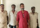 जमीनी विवाद के मामले में फरार चल रहे दो अभियुक्तों को  पुलिस ने गिरफ्तार