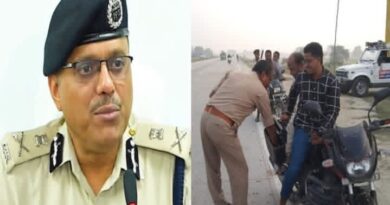 अब बिहार में सिपाही हवलदार और ASI नहीं कर सकेंगे वाहन जांच SI से ऊपर के अधिकारी ही करेंगे चालान