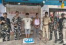 SSB ने कार्रवाई करते हुए ₹50,150 की संदिग्ध नकली भारतीय मुद्रा बरामद दो गिरफ्तार