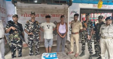 SSB ने कार्रवाई करते हुए ₹50,150 की संदिग्ध नकली भारतीय मुद्रा बरामद दो गिरफ्तार