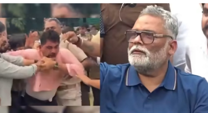 जनता के सुख-चैन तक लड़ाई जारी रहेगी : सांसद ,पप्पू यादव 1