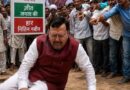 बांकीपुर उपचुनाव शुरुआती रुझानों पर तेज प्रताप का वार भाजपा को करारी हार नितिन नबीन भी सीट नहीं बचा सके