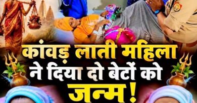 कांवड़ यात्रा के दौरान महिला ने दिया जुड़वा बेटों को जन्म नीलकंठ से गंगाजल लेकर दिल्ली लौट रही थी भोली SSP ने रखे नाम गणेश और कार्तिकेय मां और दोनों नवजात स्वस्थ अस्पताल में बधाइयों का तांता