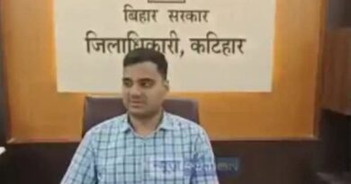 बर्खास्तगी के बाद भी बर्खास्त कर्मचारी के डोंगल से हुए 39 दाखिल-खारिज