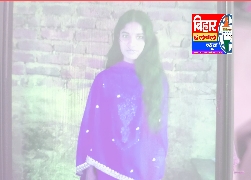 तीन माह गुजरने के बाद भी नाबालिग लड़की का सुराग नहीं अपहरण कर शादी का झांसा देकर बाइक पर ले गया युवक सफारी कार से भागते समय परिजनों से हुई धक्का-मुक्की वीडियो भी बनाया पुलिस की हाथ खाली
