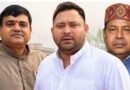 राजनीति में वही नेतृत्व आगे बढ़ता है जो समय की नब्ज़ को पहचानकर कठिन लेकिन ज़रूरी फैसले लेने का साहस रखता है