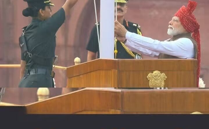 80वें स्वतंत्रता दिवस पर लाल किले से पीएम मोदी का संबोधन
