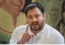19 अगस्त को नेता प्रतिपक्ष  तेजस्वी यादव के नेतृत्व में गांधी मैदान से निकलेगा विशाल राजभवन मार्च