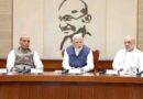मोदी 3.0 की नई टीम में बड़े बदलाव के संकेत सामाजिक समीकरण साधने पर जोर