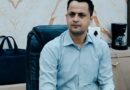 विद्यालय संचालन में लापरवाही पर  बीईओ को तत्काल प्रभाव से मुक्त DM का शक्त निर्देश