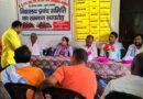 जे.यू.एस.आर.एस.पी. उच्च विद्यालय पदमा में सम्मान समारोह बाबूबरही विधायक मीणा कामत हुईं शामिल