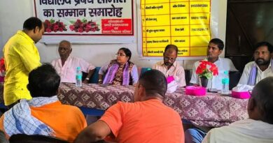 जे.यू.एस.आर.एस.पी. उच्च विद्यालय पदमा में सम्मान समारोह बाबूबरही विधायक मीणा कामत हुईं शामिल