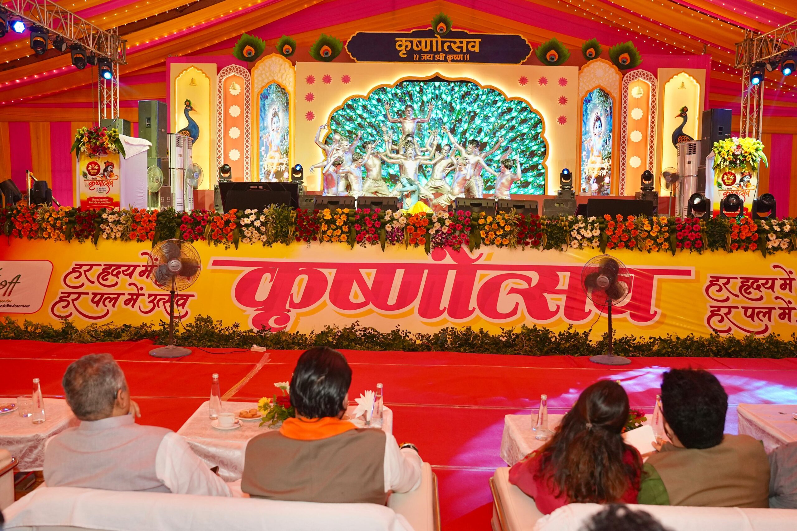 भगवान कृष्ण के आदर्शों पर चलकर ही समृद्ध बिहार का सपना होगा साकार : मुख्यमंत्री