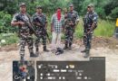 SSB ने 900 मिलीलीटर कफ सिरप बरामद एक नेपाली नागरिक गिरफ्तार।। 2.135 लीटर नेपाली शराब बरामद एक व्यक्ति गिरफ्तार