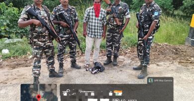 SSB ने 900 मिलीलीटर कफ सिरप बरामद एक नेपाली नागरिक गिरफ्तार।। 2.135 लीटर नेपाली शराब बरामद एक व्यक्ति गिरफ्तार
