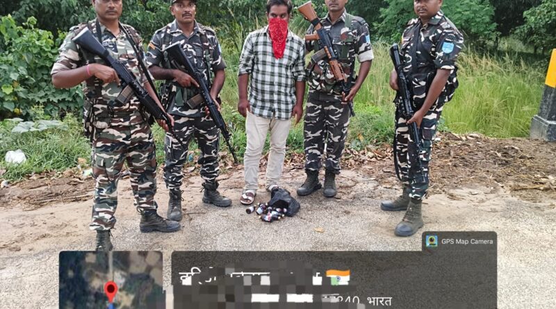 SSB ने 900 मिलीलीटर कफ सिरप बरामद एक नेपाली नागरिक गिरफ्तार।। 2.135 लीटर नेपाली शराब बरामद एक व्यक्ति गिरफ्तार