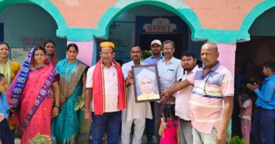 गोदाम टोल मिडिल स्कूल में हर्षोल्लास से मना शिक्षक दिवस