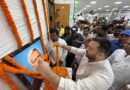 तुलसीदास मेहता जी सादगी, ईमानदारी, डॉ लोहिया के समाजवादी विचारधारा के मजबूत स्तंभ रहे हैं : तेजस्वी प्रसाद यादव