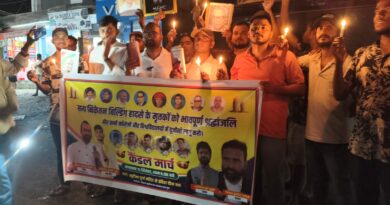 सत्य निकेतन बिल्डिंग हादसे में मृत छात्रों को श्रद्धांजलि, खुटौना में निकला कैंडल मार्च