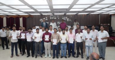 सभापति  अवधेश नारायण सिंह ने चयनित अभ्यर्थियों के बीच वितरित किए नियुक्ति पत्र