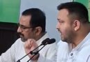 संवैधानिक संस्थाओं का मोदी अमित शाह दुरुपयोग करके भाजपा के प्रकोष्ठ के तौर पर इस्तेमाल कर रहे हैं जिससे संविधान और लोकतंत्र को कमजोर किया जा रहा है : नेता प्रतिपक्ष