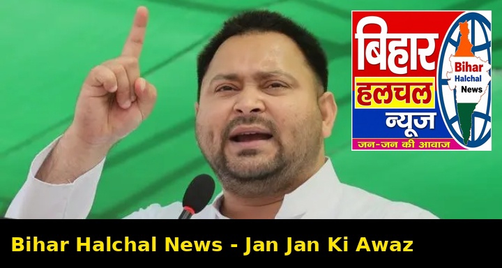 राजद में कुर्सी बची है जोश नहीं क्या तेजस्वी यादव संभाल पाएंगे डूबती नाव