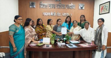 राजद प्रतिनिधिमंडल बिहार राज्य बाल अधिकार संरक्षण आयोग एवं बिहार राज्य महिला आयोग के अध्यक्ष से मिलकर मुख्यमंत्री के खिलाफ पॉक्सो एक्ट अंतर्गत कार्रवाई करने की मांग की