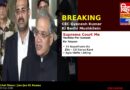 सुप्रीम कोर्ट CEC ज्ञानेश कुमार के खिलाफ याचिका पर सुनवाई को तैयार अगले हफ्ते होगी लिस्टिंग