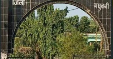 S.M.J. कॉलेज खाजेडीह में कुछ छात्रों का आतंक, बिना परीक्षा पास होने का बना रहे दबाव अब वैसे छात्रों पर करवाई जारी 
