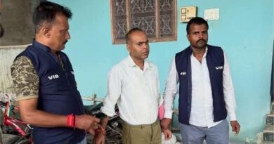 बांका में निगरानी का बड़ा एक्शन 75 हजार घूस लेते BDO रंगे हाथ गिरफ्तार