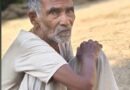 भगवतीपुर में शोक की लहर लगभग 90 वर्षीय रामाशीष यादव का निधन