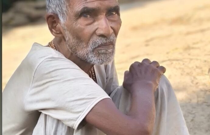 भगवतीपुर में शोक की लहर लगभग 90 वर्षीय रामाशीष यादव का निधन
