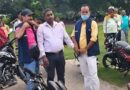 बिहार में 10 हजार रुपये रिश्वत लेते प्रखंड आपूर्ति पदाधिकारी रंगे हाथ गिरफ्तार