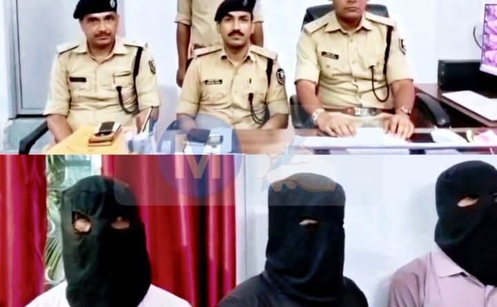जयनगर में 50 लाख की रंगदारी मकान पर ताला जड़ने वाले तीन भू-माफिया गिरफ्तार