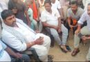 बालू मंडी में टन के हिसाब से बालू बिक्री का नया नियम 21 सितंबर से लागू, दूरी के हिसाब से तय हुआ रेट : देखें पूरी लिस्ट