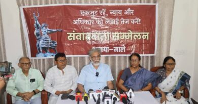 चुनाव आयोग के खिलाफ निर्णायक आंदोलन की ओर बढ़ रहे हैं, ज्ञानेश कुमार से लेकर प्रधानमंत्री मोदी तक उठेंगे सवाल : दीपंकर भट्टाचार्य