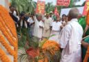 महात्मा गांधी के प्रतिमा स्थल पर संकल्प लिया गया कि लोकतंत्र बचाने की लड़ाई मुख्य चुनाव आयुक्त ज्ञानेश कुमार गुप्ता के इस्तीफा तक जारी रहेगी : राजद