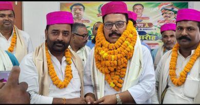 बिहार ग्राम रक्षा दल का प्रखंड स्तरीय सम्मेलन सह सम्मान समारोह आयोजित
